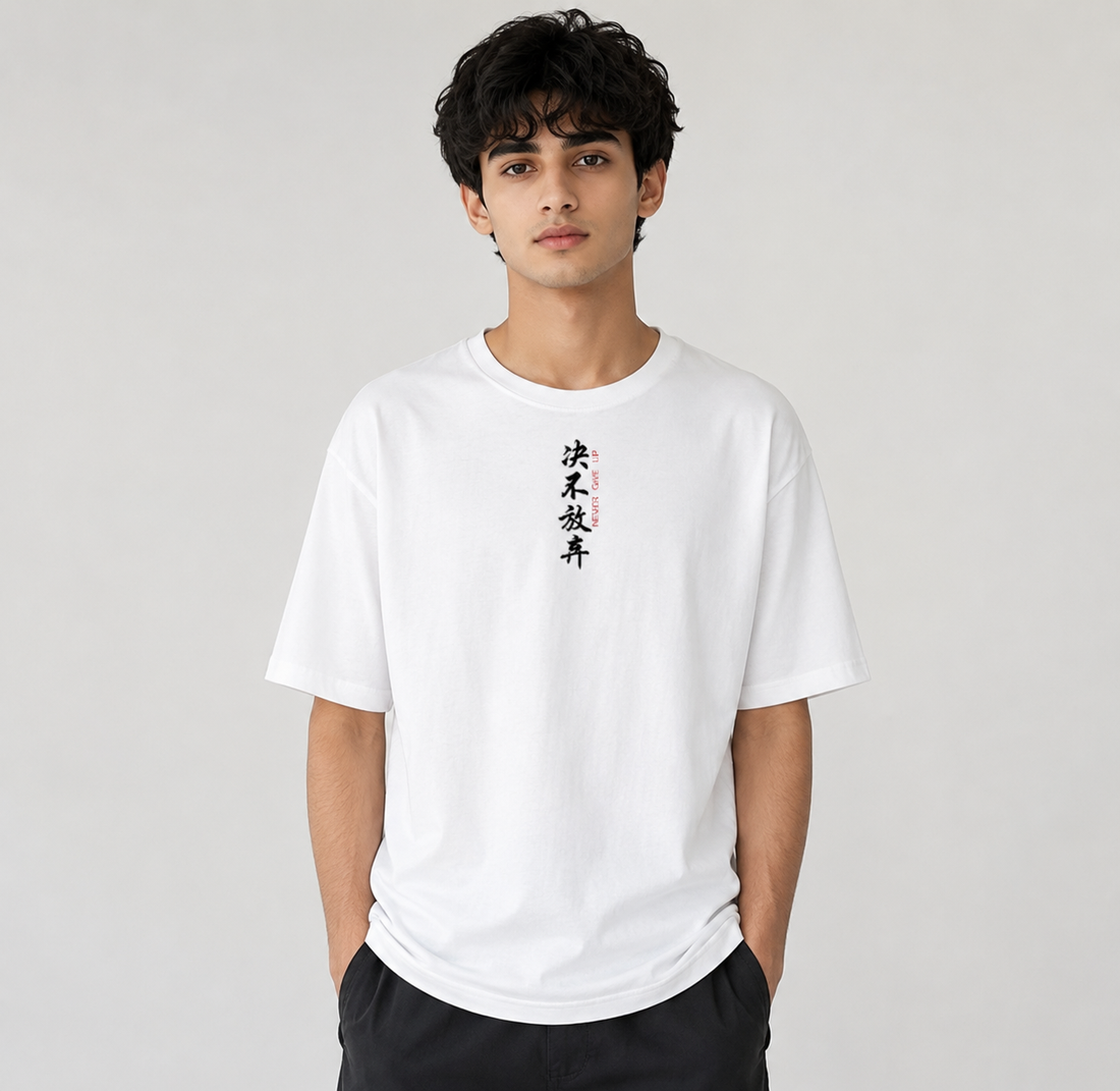 GEN Z NEVER GIVE UP Luxury T-Shirt