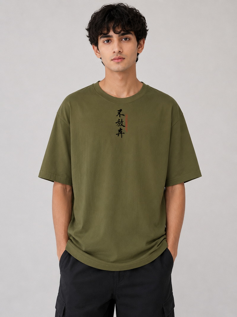 GEN Z NEVER GIVE UP Luxury T-Shirt